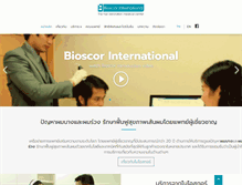 Tablet Screenshot of bioscorthailand.com